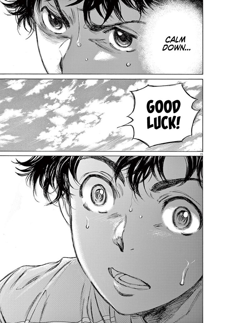 Ao Ashi, Chapter 77 image 17